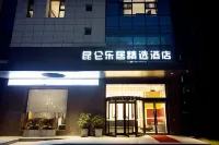 Kunlun Leju Select Hotel Hôtels à : Zhengzhou