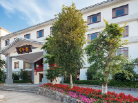 โรงแรมไป๋จื่อเว่ย ว่านลวี่กู่ ทะเลสาบว่านลวี่ โรงแรมใกล้Wanlü Lake · Wanlü Valley Resort