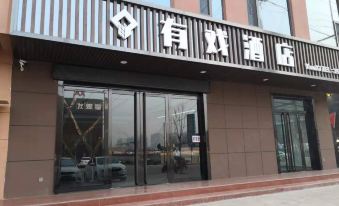 Jiaocheng Youxi Hotel