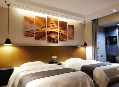 Guiyang Yisuli City Homestay