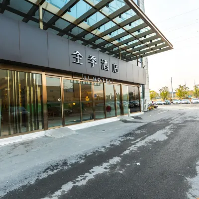JI Hotel (Nanjing Jiangning Dongqi Road) Hotels near Nanjing Yimin Hospital