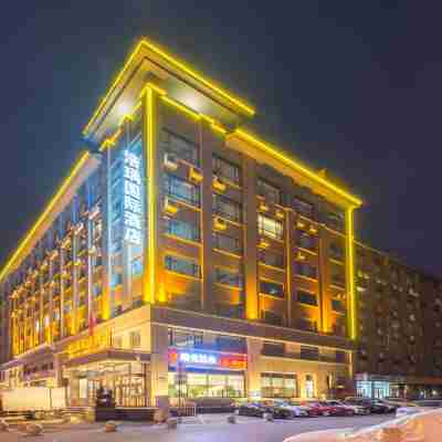 遼陽浩瑀國際酒店（遼陽站廣佑寺店） Hotel Exterior