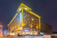 Haoyu International Hotel Hotels in Liaoyang