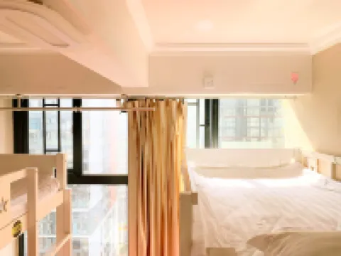 Wish You A Good Dream Youth Hostel