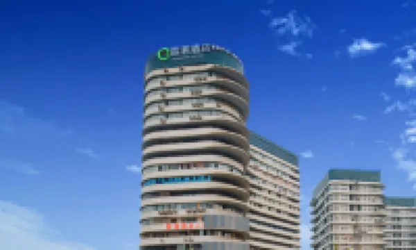Rong gang Hotel (Chengdu Shuangliu International Airport store) Hotel in zona Occupation Training College of Sinohydro Bureau 5
