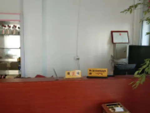 Luoping Hongbing Express Hotel