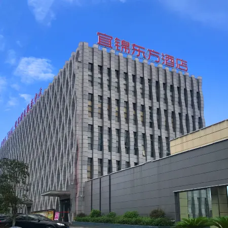 Yijin Oriental Hotel (Yichang East Railway Station, Bus Terminal)