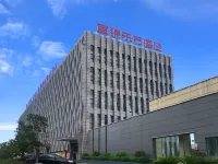 Yijin Oriental Hotel (Yichang East Railway Station, Bus Terminal)