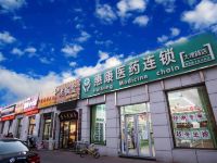 尚客优精选酒店(唐山八方购物广场店) - 酒店外部