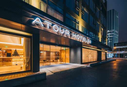 상하이 아투어 호텔 전경