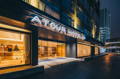 Atour Hotel Changyang Road North Bund Shanghai Hotels in The North Bund Area