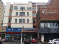 江阴龙砂琥珀酒店 - 酒店外部