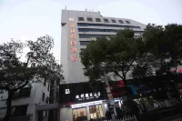 Holiday Inn Philippe (Pedestrian Street Wanda Plaza) Hotels in Shangrao