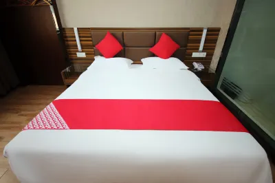 우이산 샹룽 비즈니스 호텔 우이산 호텔