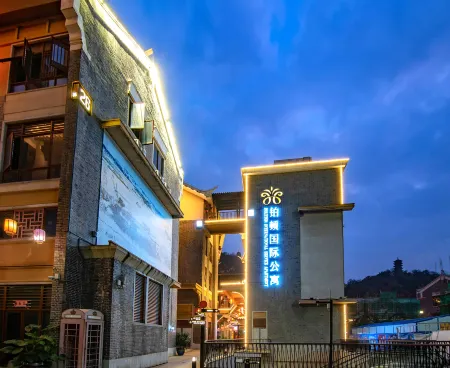 Poltton International Apartment (Liuzhou Yaobu Old Town) Отели рядом с достопримечательностью «Citizen Square»