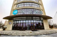 HanTing Hotel (Jieshou Railway Station) Hotels in Jieshou