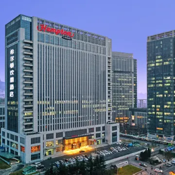 Hampton by Hilton Jinan High-tech Zone