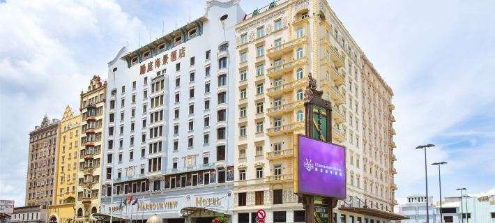 Harbourview Hotel Hotels in Macao