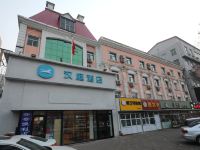 汉庭酒店(石家庄新华路店) - 酒店外部