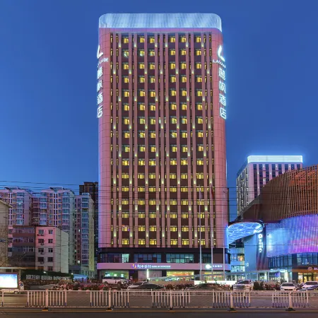 Lavande Hotel (Hengshui Station Yuelecheng Outlet Store)