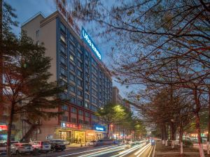 Urba Hotel (Songshan Lake Industrial Park, Huawei)