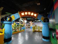 北京西御园会议度假中心 - 全项亲子标准间
