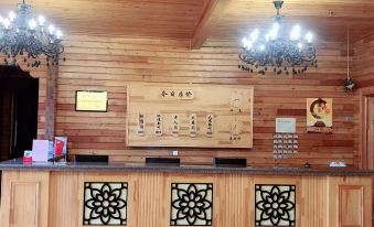 Tianchangshan Hotel