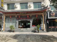 Kangyuan Inn Hotel a Rainbow Bridge (North Route)