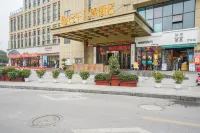 Mingwu Jiuzun Hotel