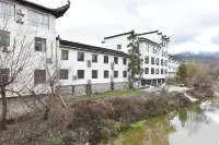 Zhike Inn Hotels in Yi County