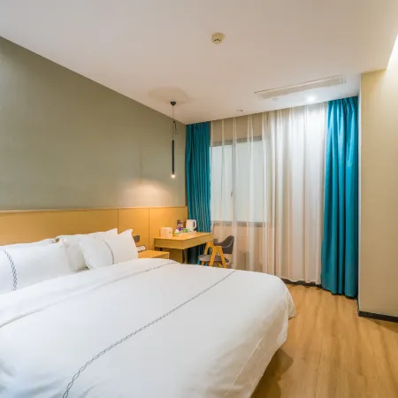 Qingteng Yisu Hotel (Yuyao High-Speed Rail North Station)