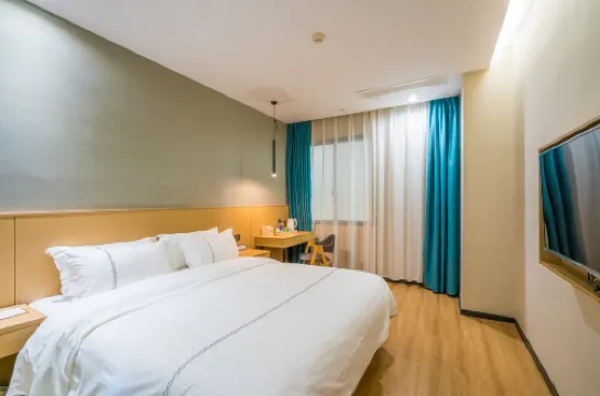 Qingteng Yisu Hotel (Yuyao High-Speed Rail North Station)