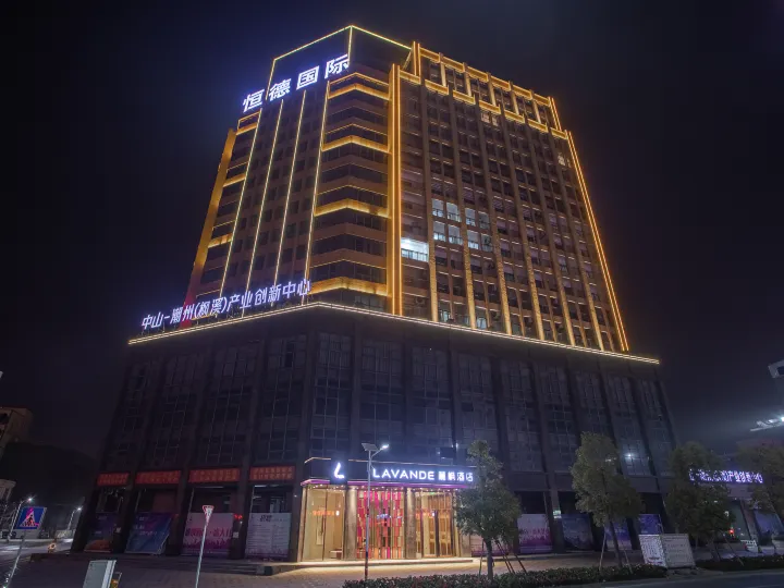 Lavande Hotel (Chaozhou Hengde International Branch)