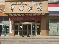喀什申城宾馆 - 酒店外部