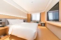 全季飯店（德清乾元店） - 健身房