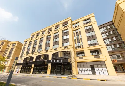 JIホテル（上海浦江召稼楼古鎮） Oudefu Living Shopping Plaza周辺のホテル