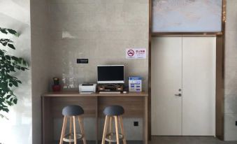 GreenTree Inn (Shanghai Huangxing Park Metro Station)