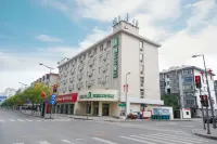 Jinjiang Inn Style (Taiyuan Wanda Plaza International Trade Center) Hotels in Taiyuan