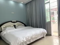 Jixiangshishangbinguan Hoteles en Shangli