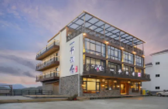 Yiban Yunshe Boutique Guesthouse Hotel berhampiran Jiangnan Tianchi