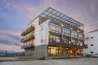 Yiban Yunshe Boutique Guesthouse Hotels near Jiangnan Tianchi Scenic Tourist