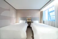 漢庭飯店（上海五角場市光路店） 上海開放大學(楊浦分校)附近的飯店