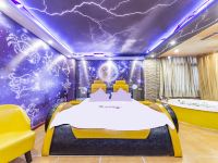 南京罗曼蒂克主题酒店 - 速度与激情电动床房