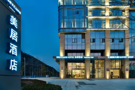 Mercure Yibin Port Отели в г. Ибинь