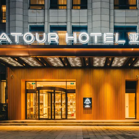 Atour Hotel, Cultural Square, Ningbo International Convention and Exhibition Center