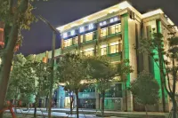 Homeinn · neo (Hefei Economic Development Zone University Town Station) Hotels in Hefei