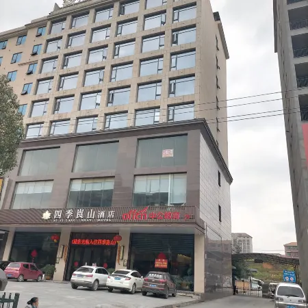 sijilangshan