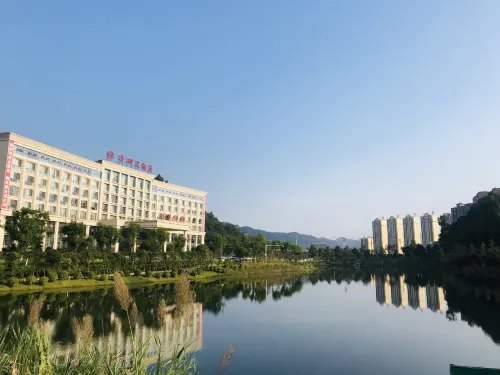 Dansha Hotel Hotels in Wuchuan