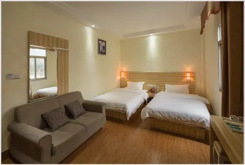 Jiahao Business Hotel