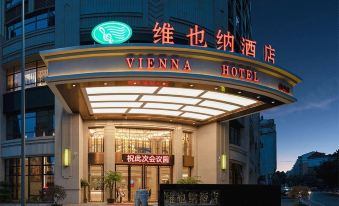 Vienna Hotel (Ganzhou Xinfeng High Speed Railway West Station)